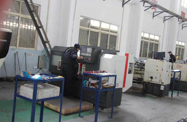 中国 SHANGHAI ROYAL TECHENOLOGY INC.