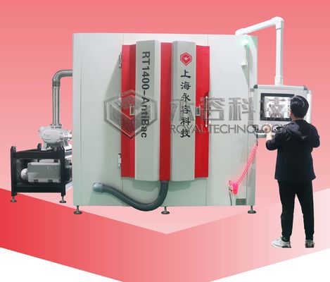 RT1400-PVD抗菌塗装機 蛇口の抗菌塗装機 PVD堆積による抗菌塗装機