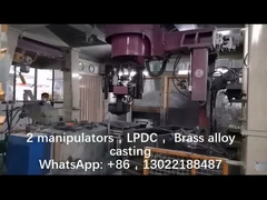 低圧 流水槽/衛生用具用 鋳造機